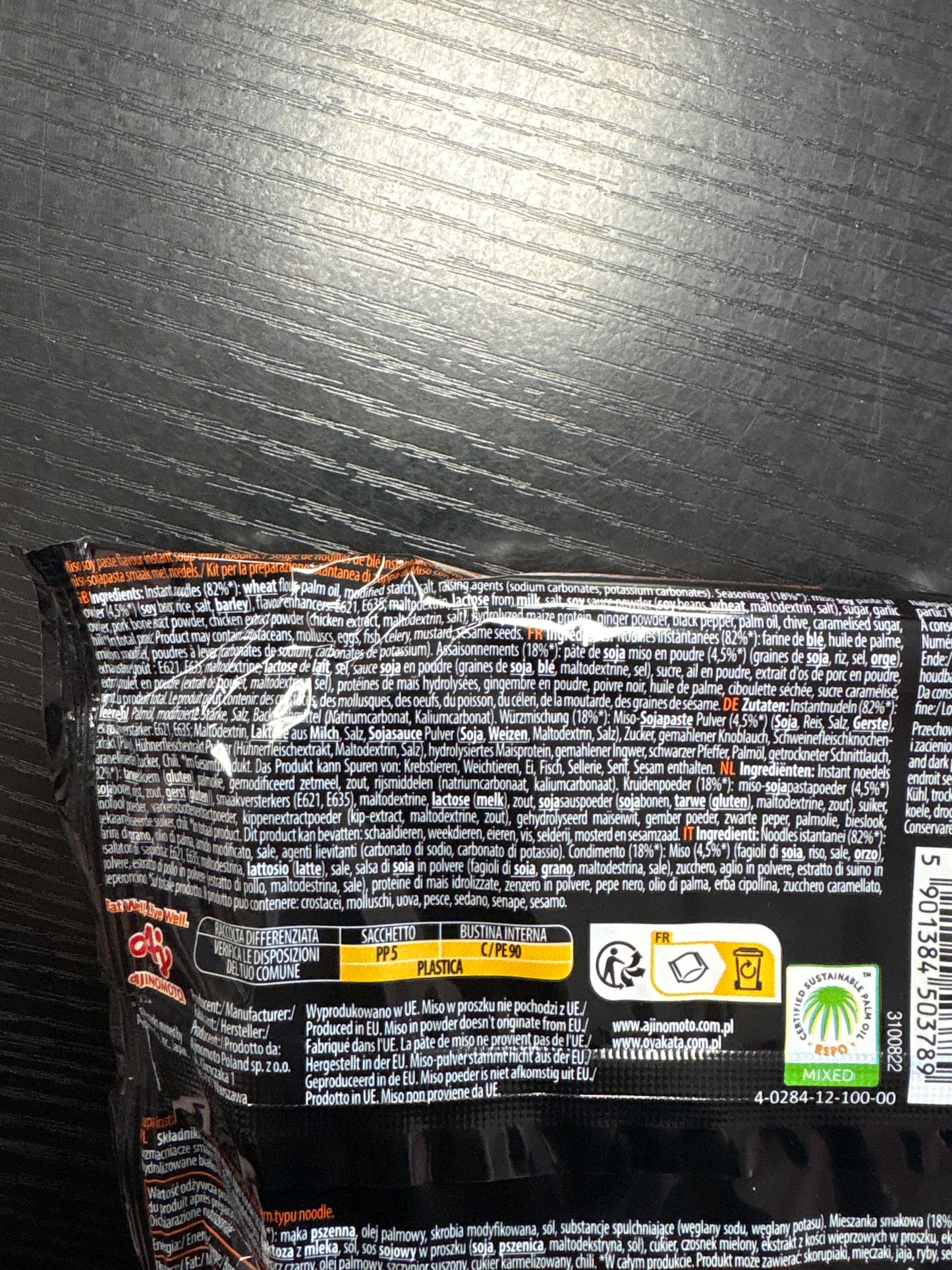 Oyakata Bag Miso Ramen (89g)