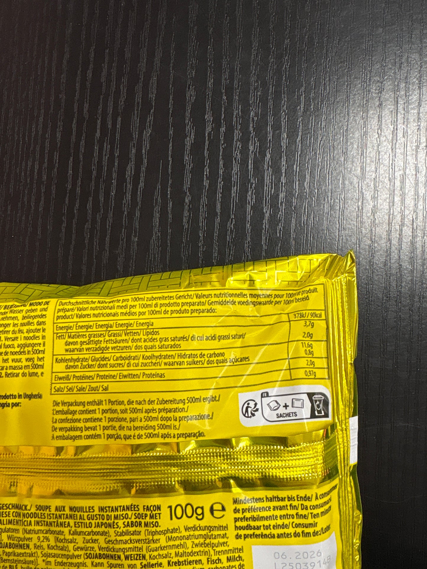 Damae Ramen Miso (100g)