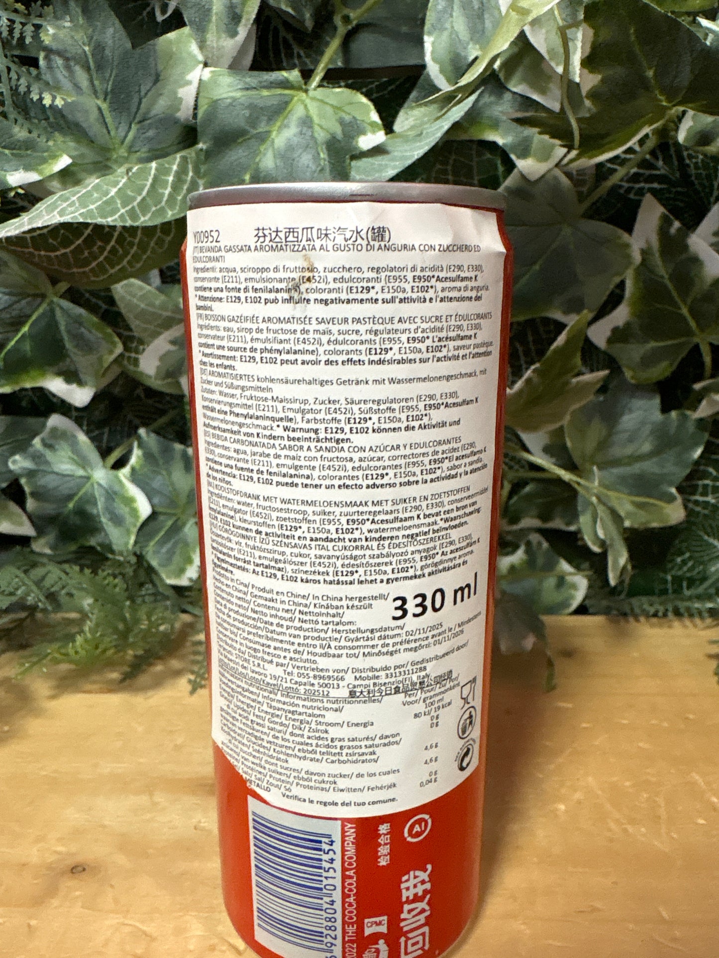 Fanta all’anguria (330ml)