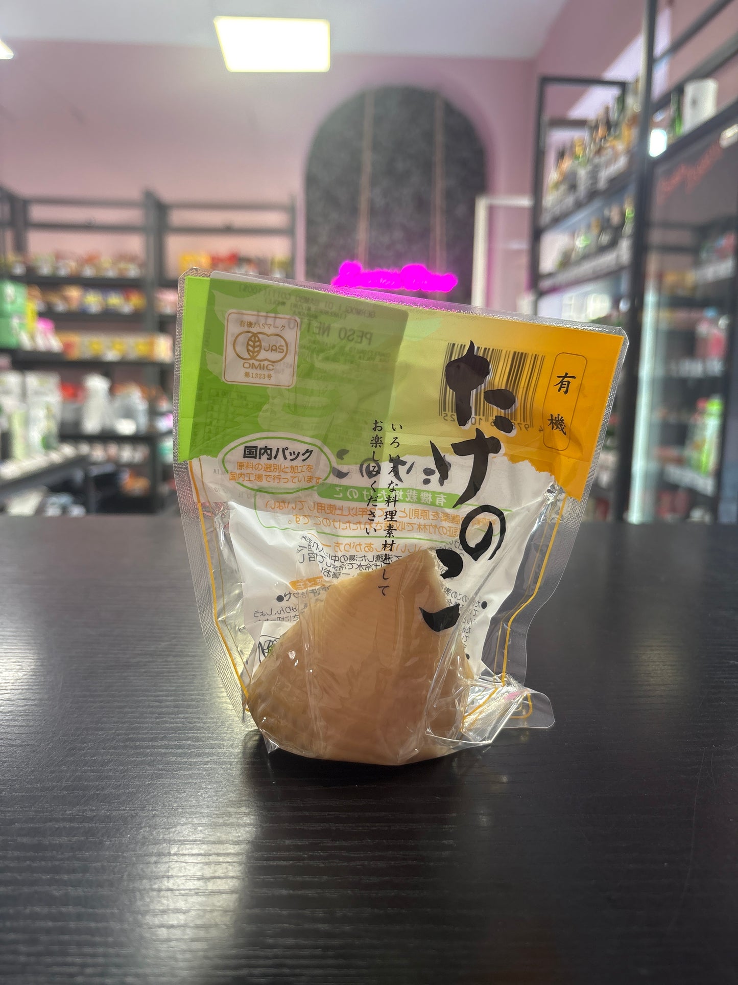 Germoglio tenero di Bambù - Takenoko (111g)