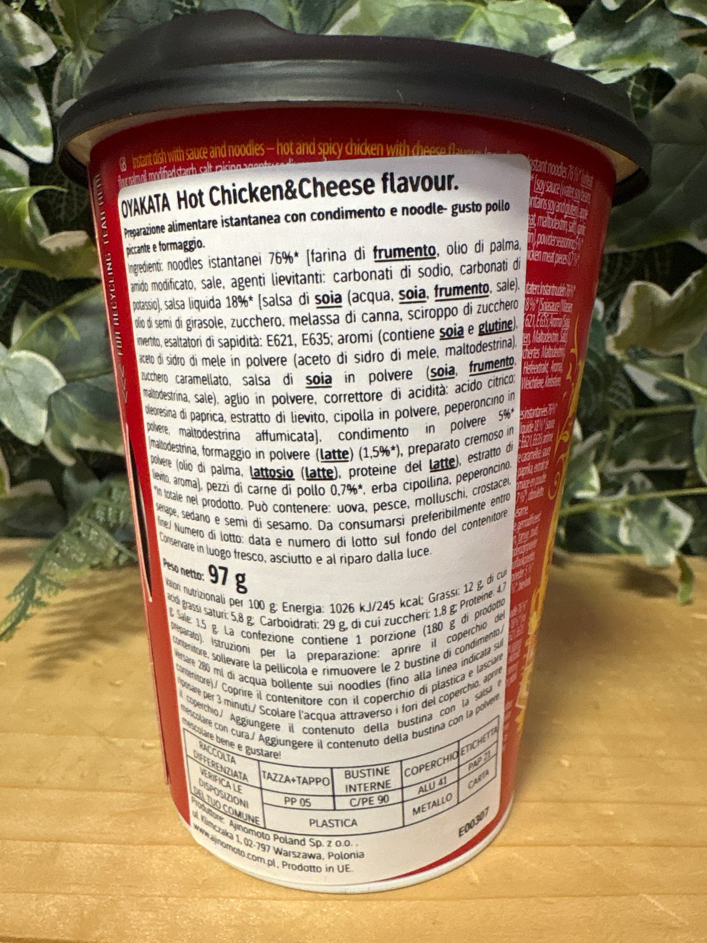 Oyakata Dish Cup Hot Chicken Cheese (97g)