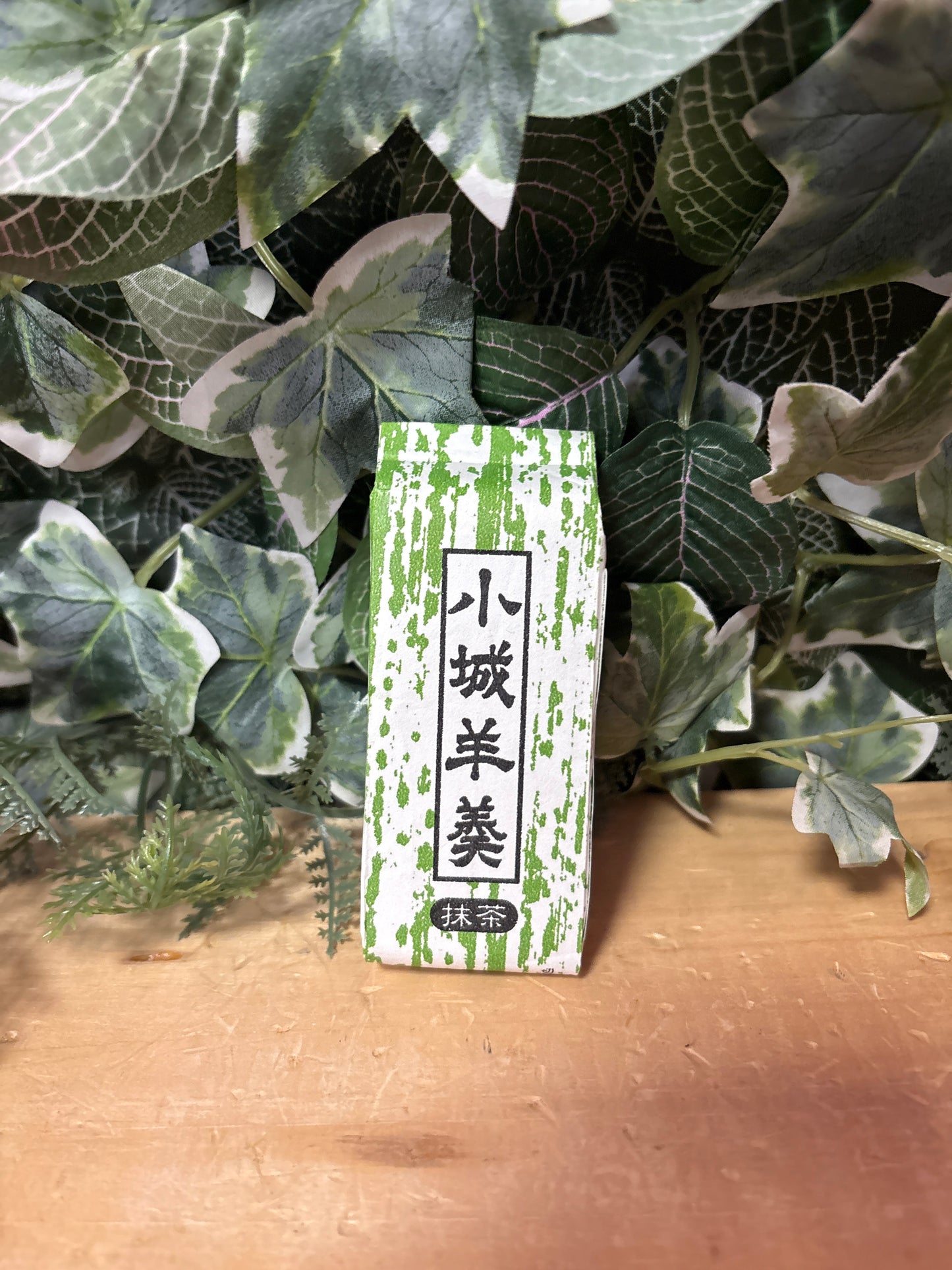 Yokan al matcha (95g)