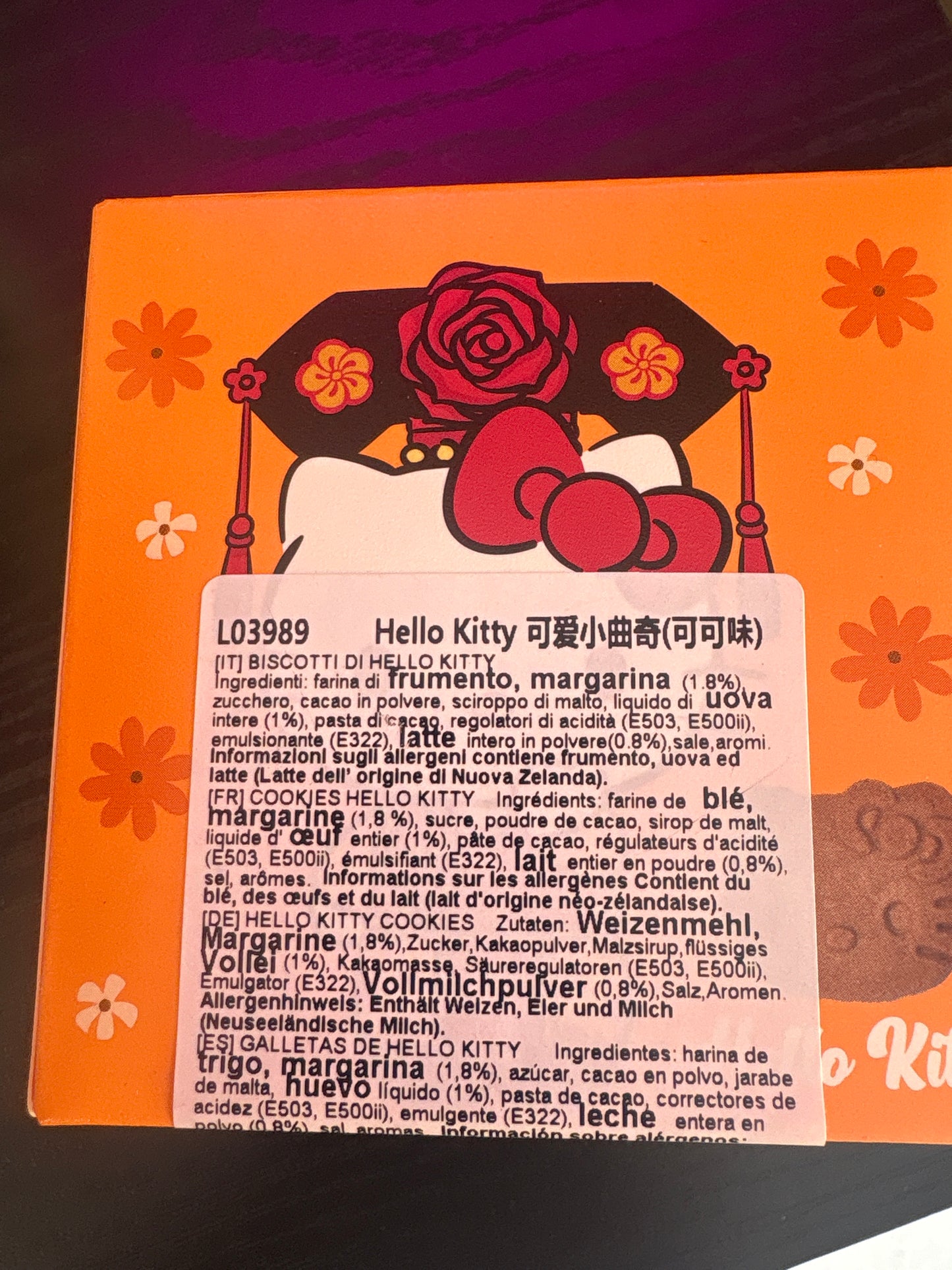 Biscotti hello kitty al cacao (47g)