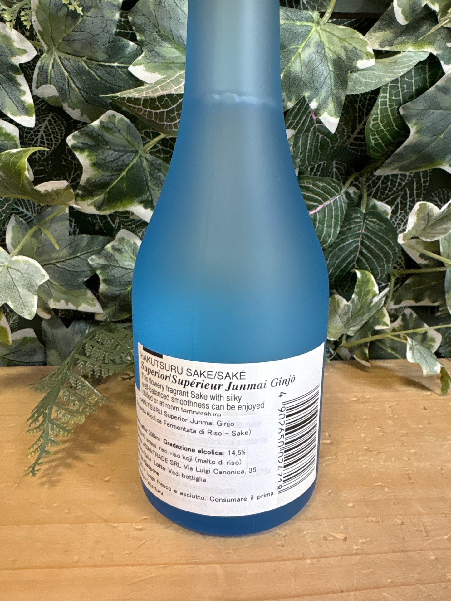 Sake Hakutsuru Superior Junmai Jinjo (300ml)