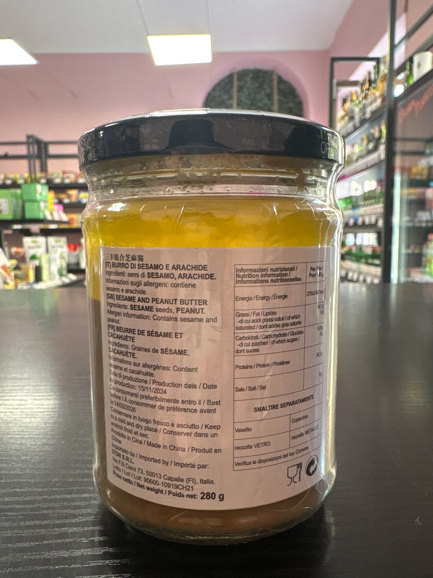 Burro di sesamo e arachidi senza zucchero(280g)