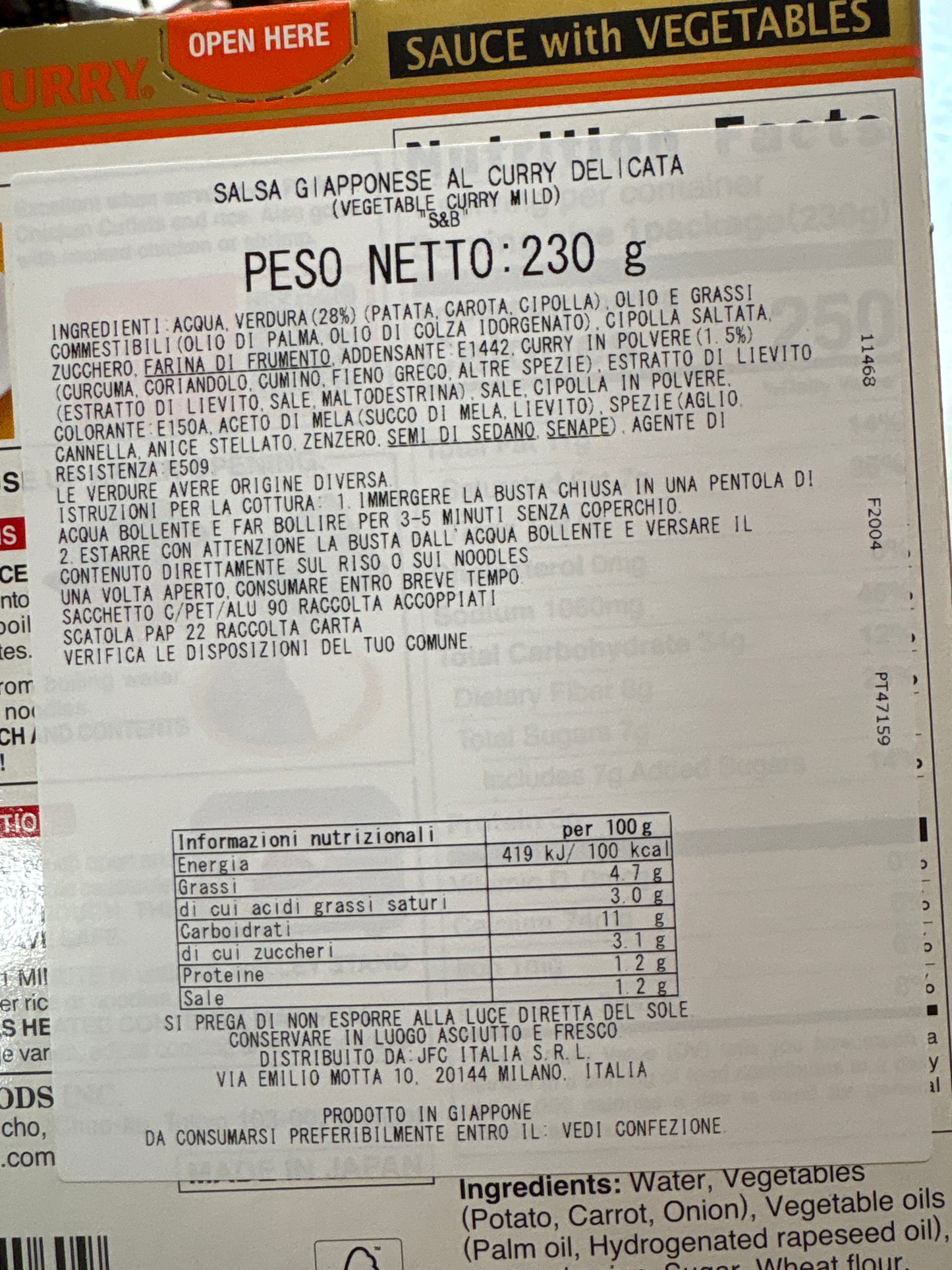 Curry Pronto con Verdure Mild (230gr-1 porzione)