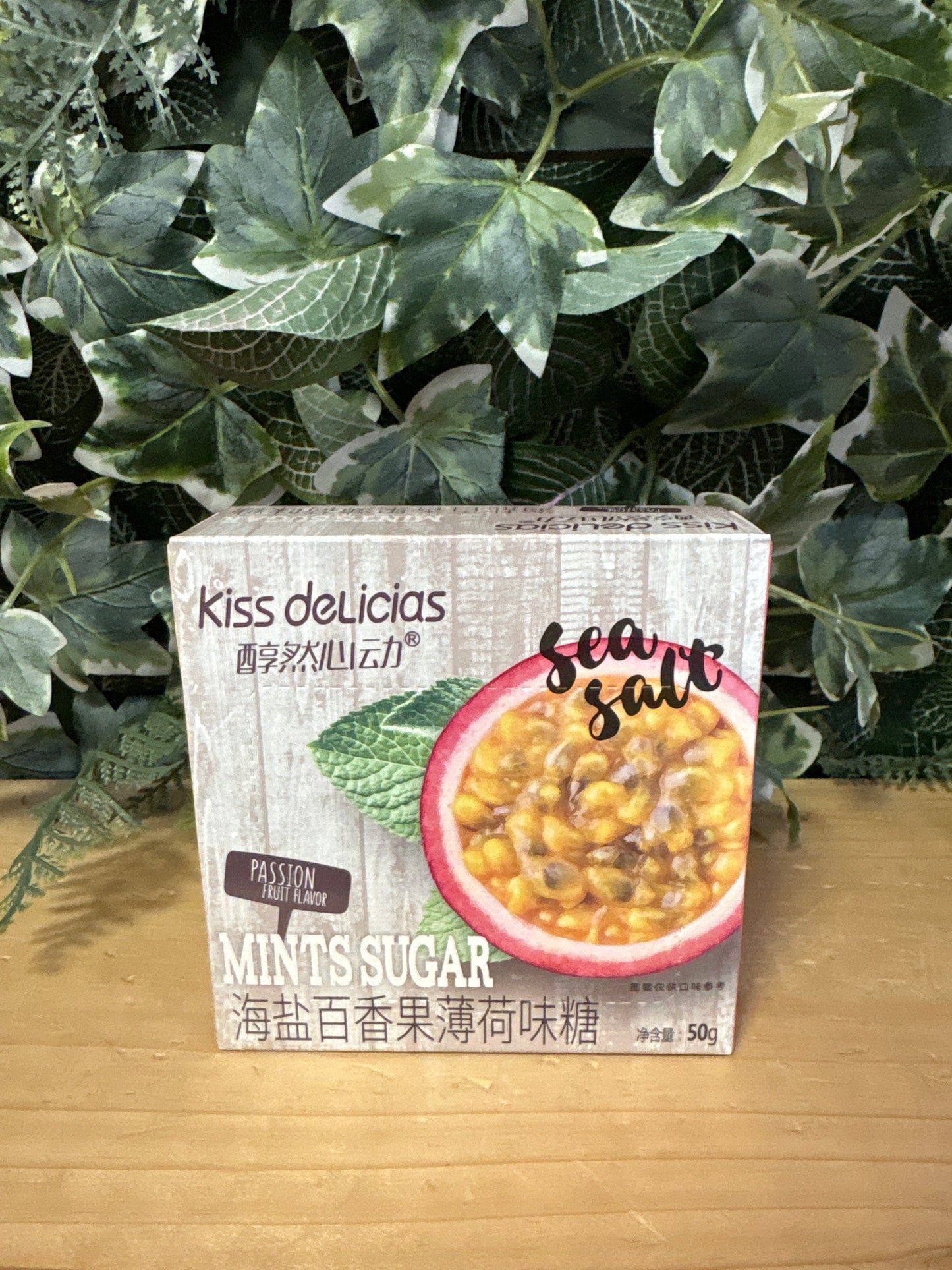 Mentine passion fruit e sale (50g)