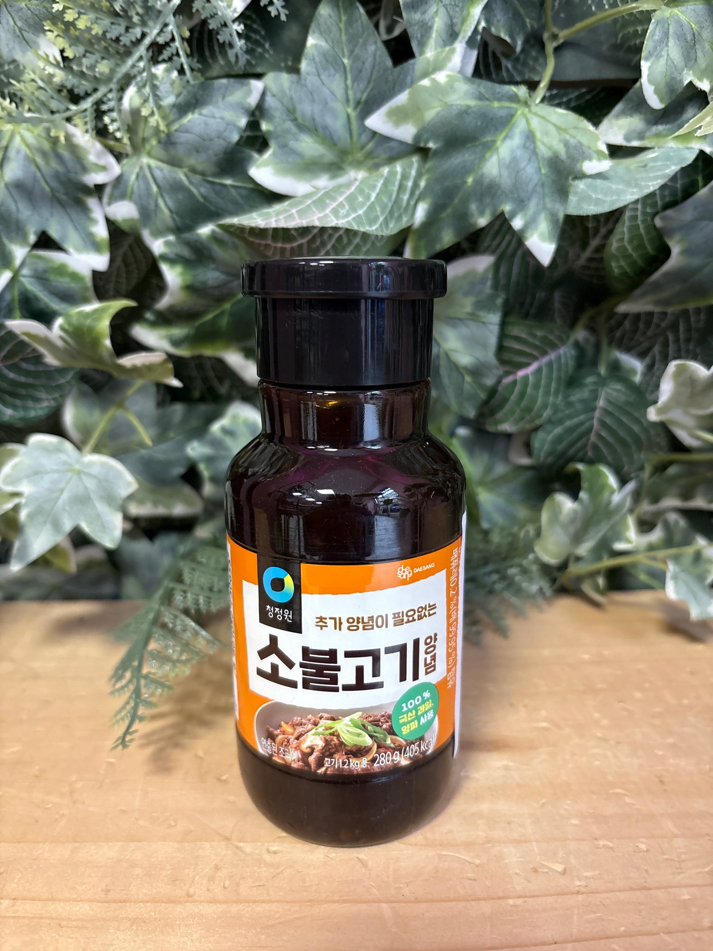 Salsa bbq coreana per bulgogi (280gr)