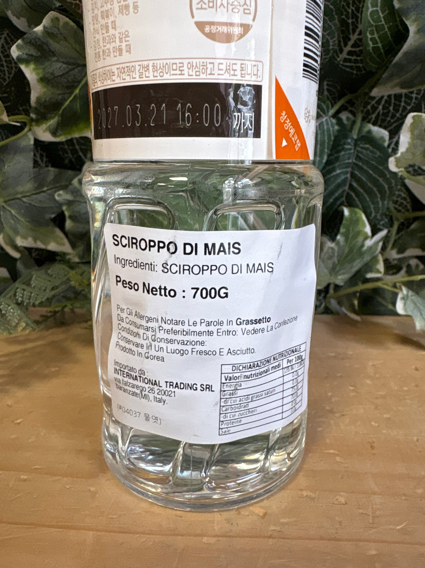 Sciroppo di mais dolce (700gr)