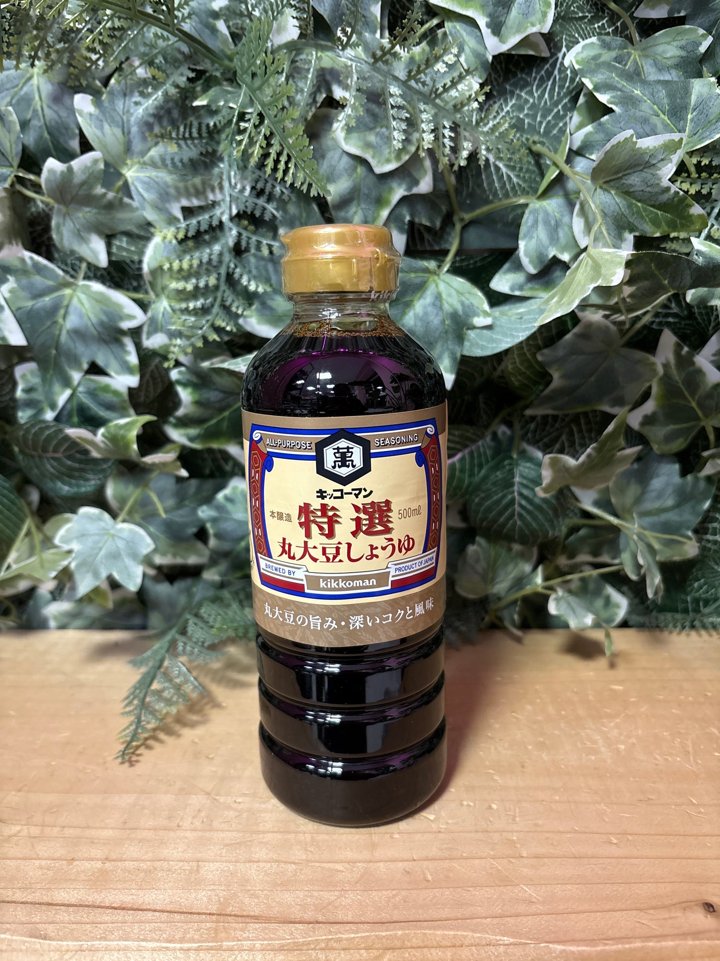 Salsa di soia a lento invecchiamento 500ml