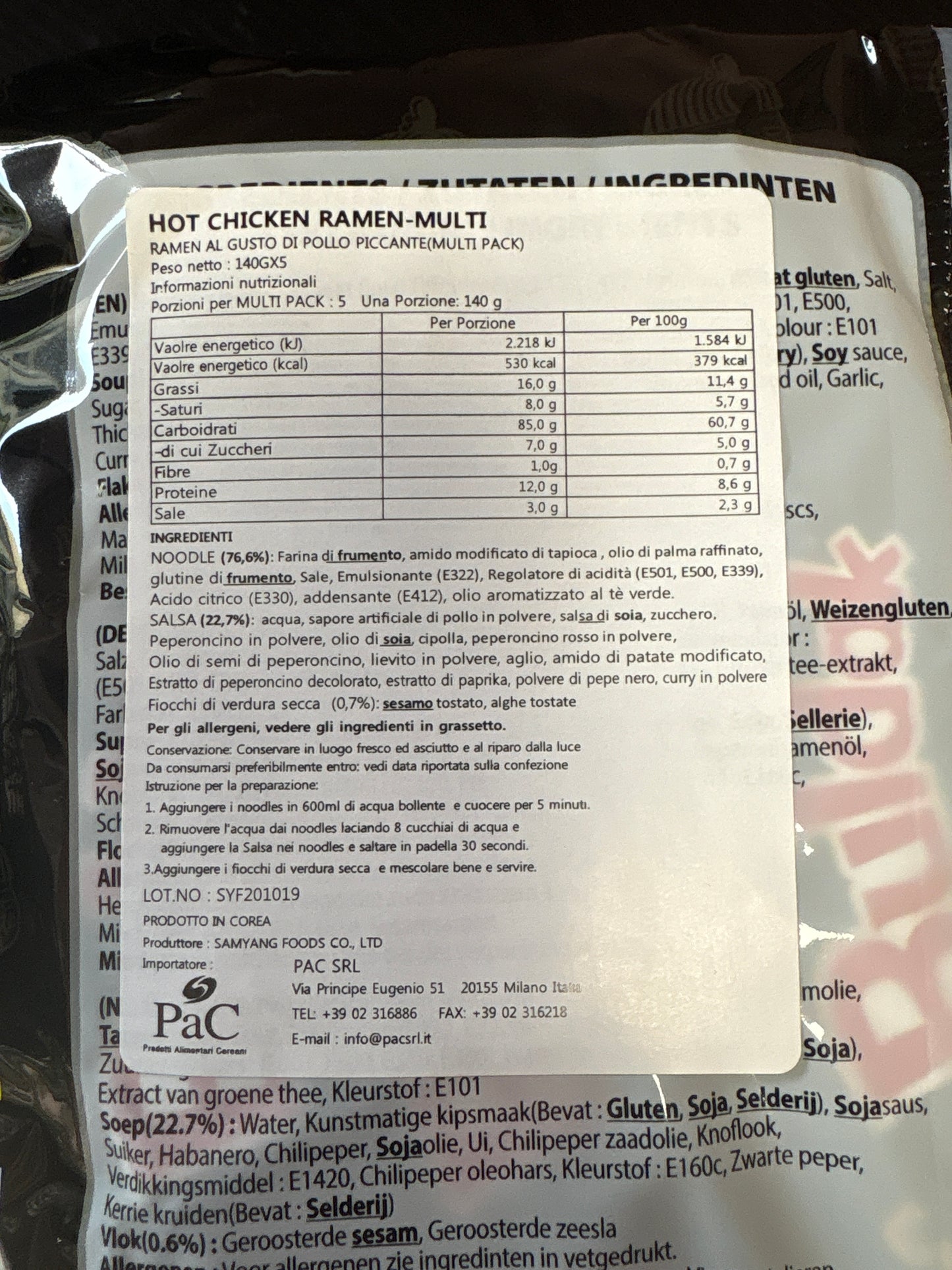 Buldak Hot Chicken noodles (140gr)