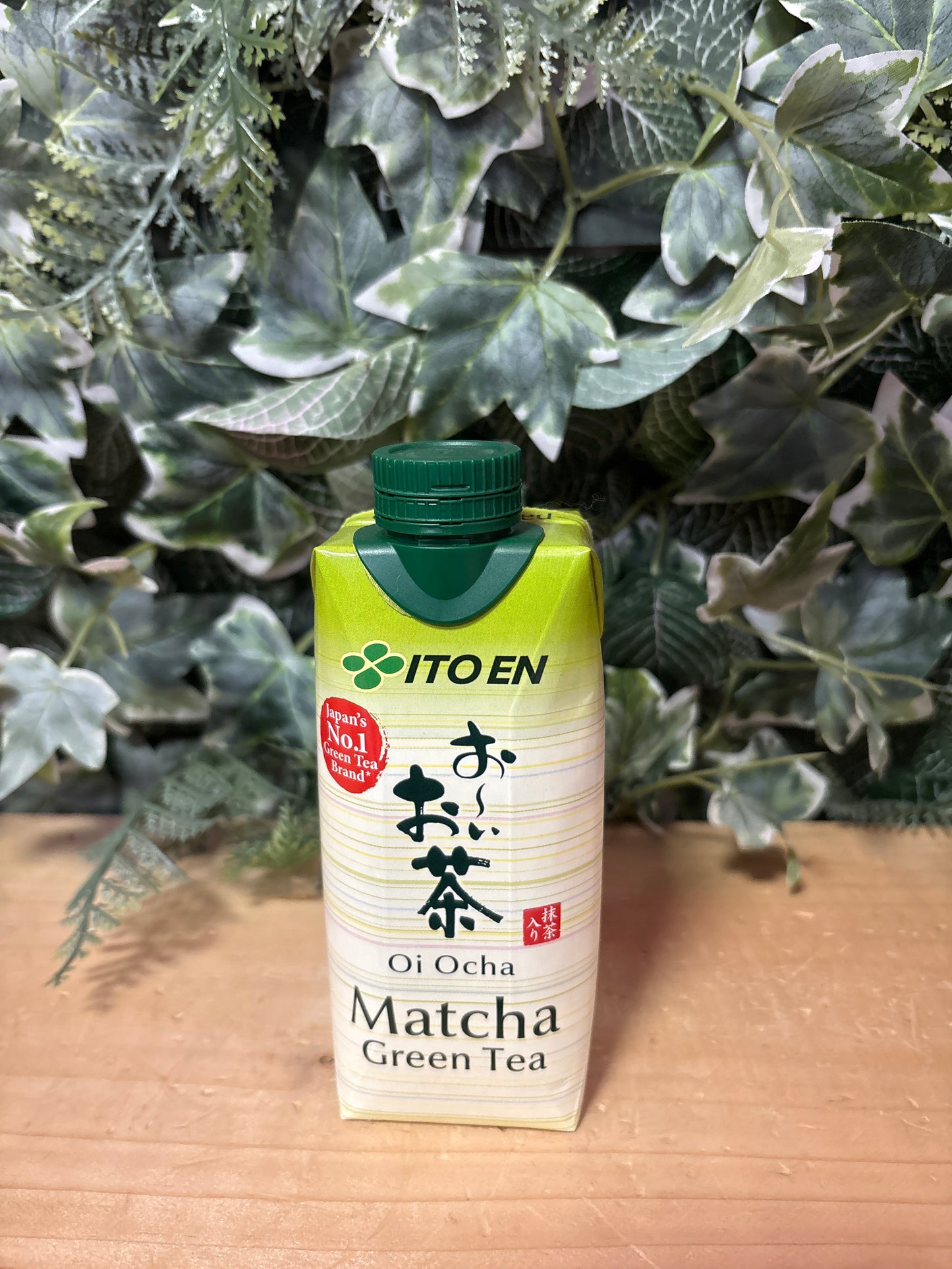 The verde con matcha (330ml)