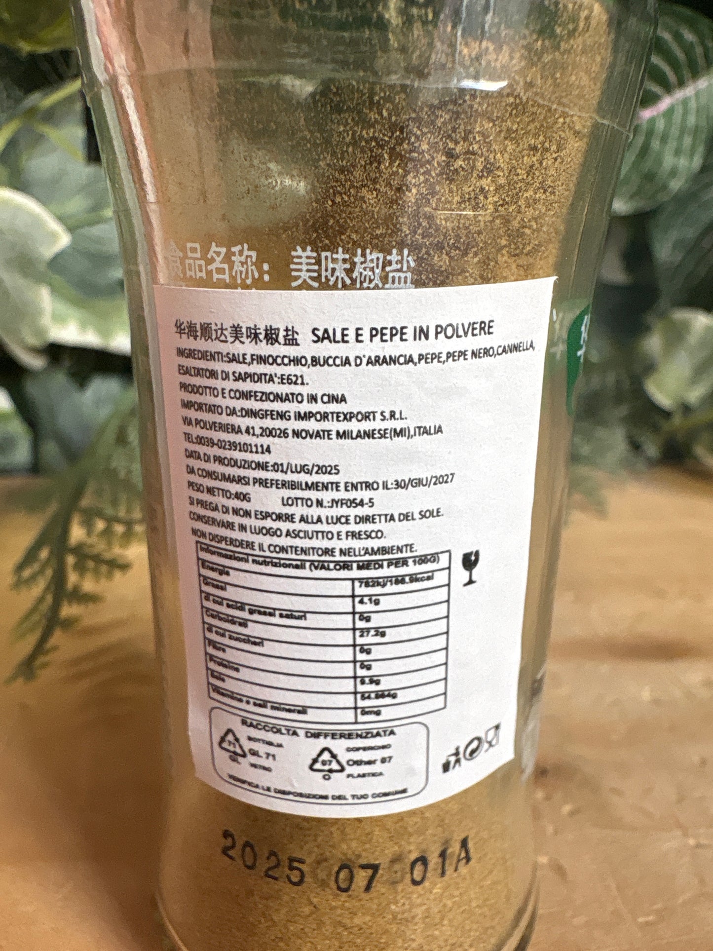 Spezie miste per condimento sale e pepe (40g)