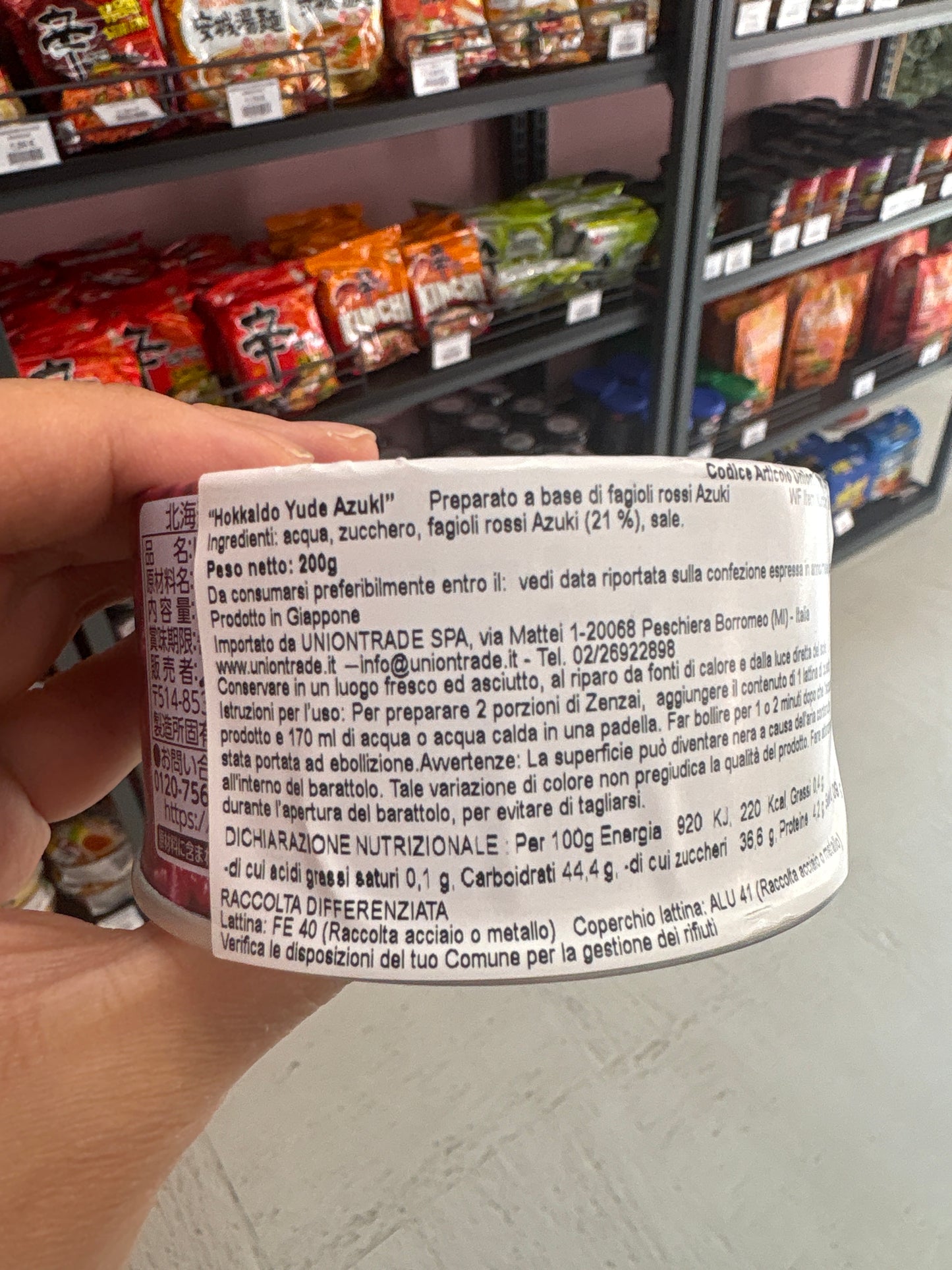 Marmellata di azuki giapponese (200g)