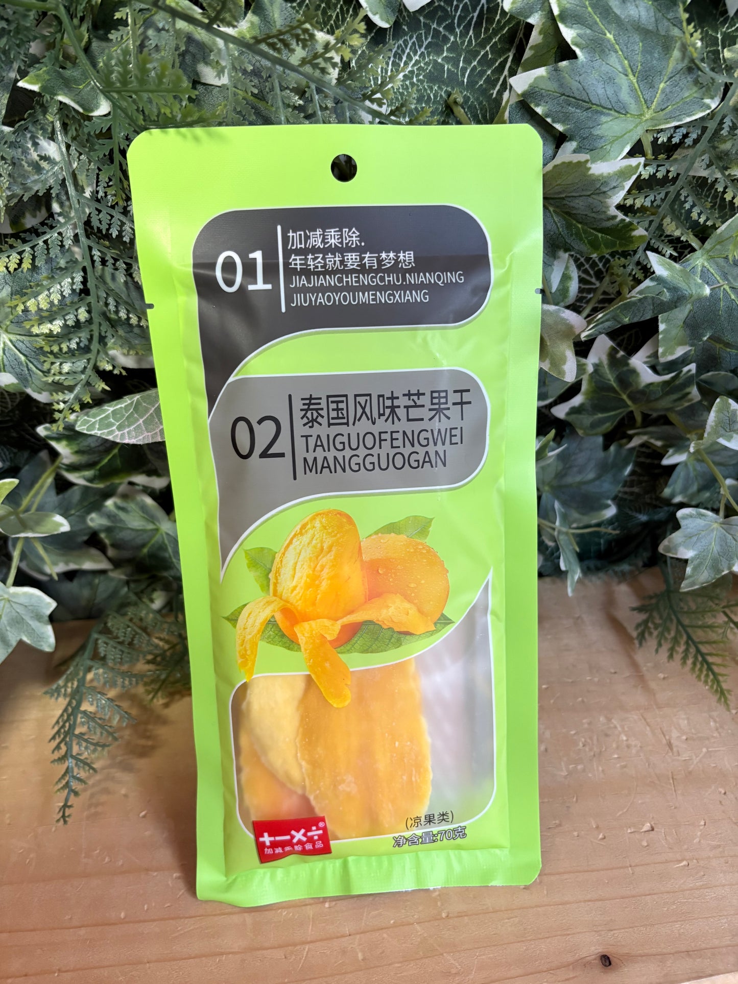 Mango thailandese essiccato (70g)