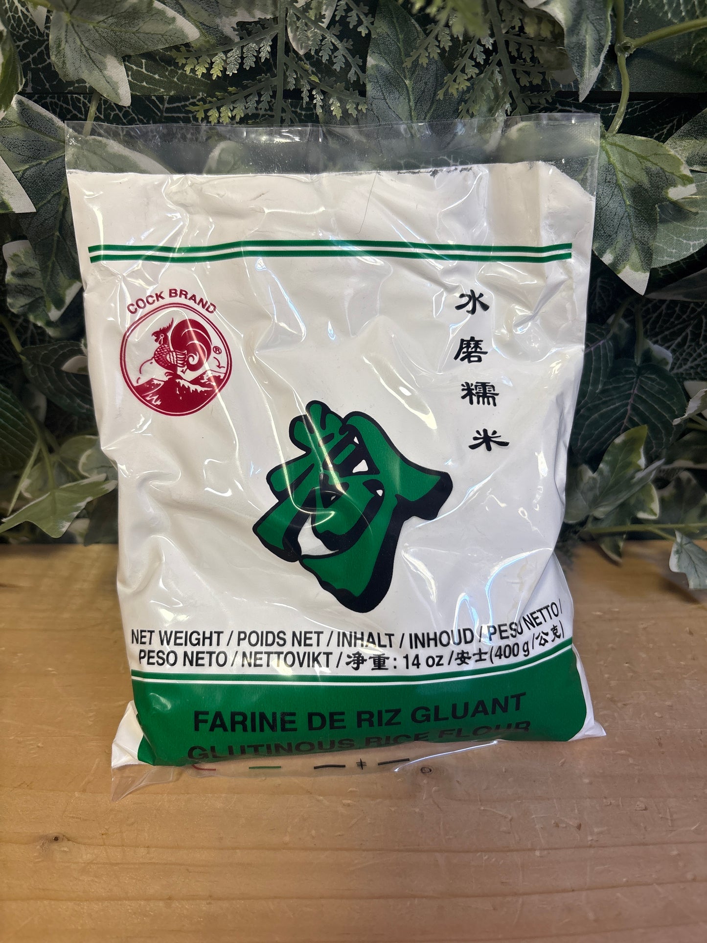 Farina di riso glutinoso (400gr)