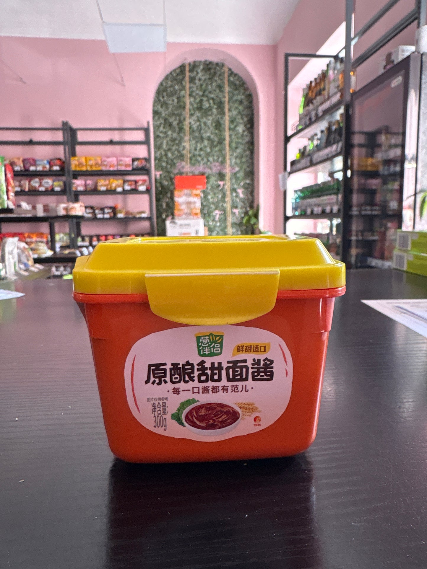 Salsa fermentata alle fave (300g)