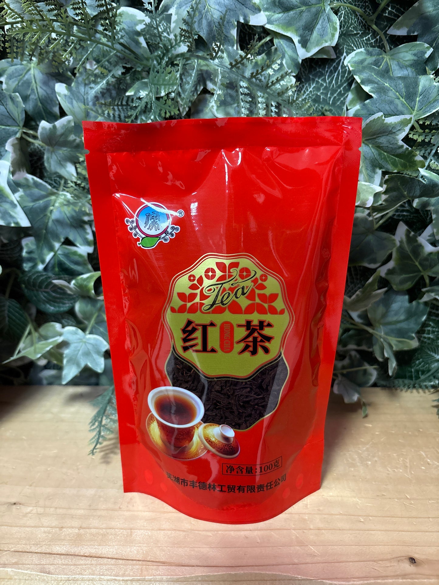 The nero in busta (100g)