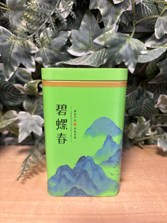 Chinese Tea- The verde biluochun  (in foglie) (80g)