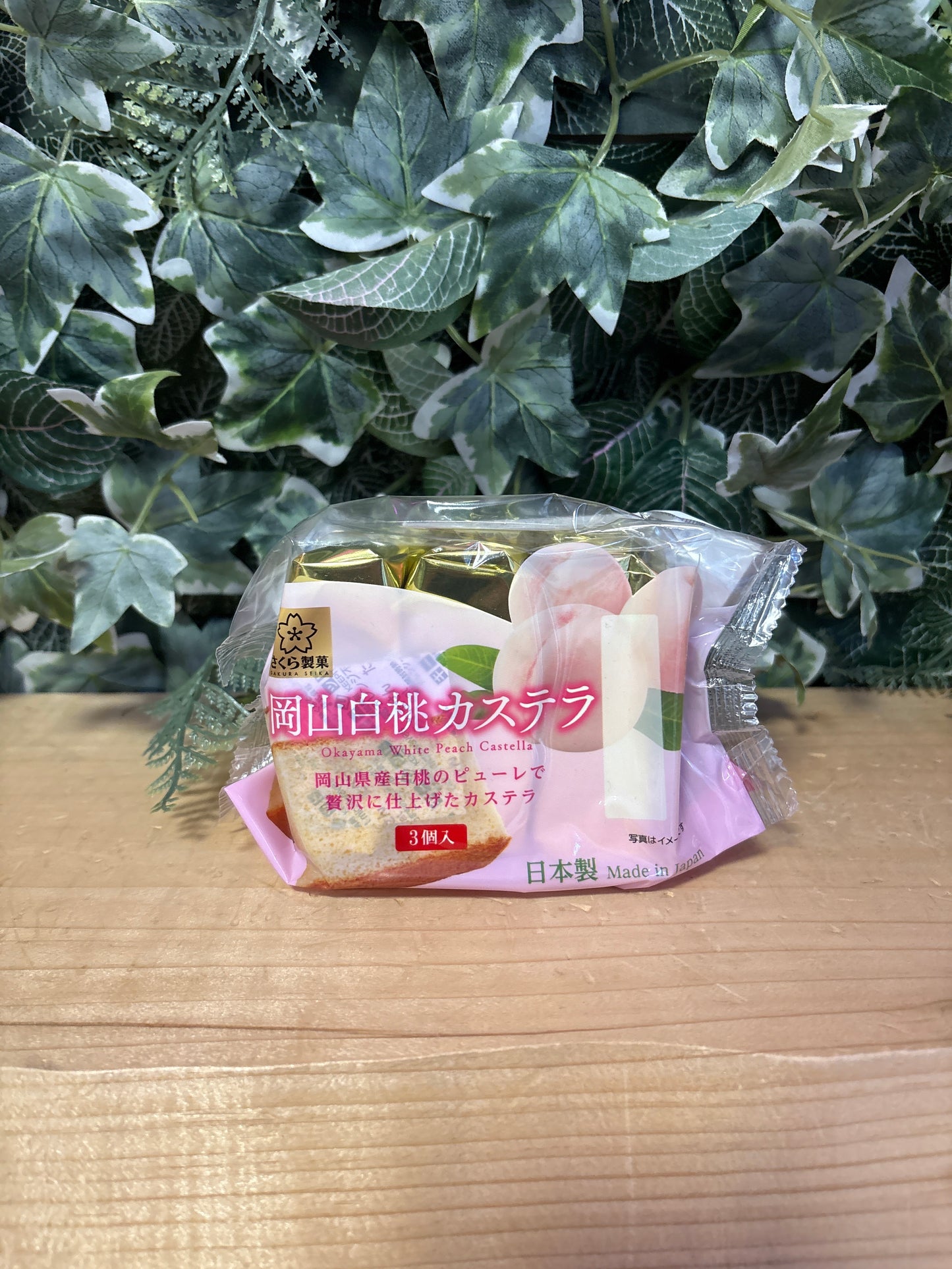 Japanese white peach castella cake (3 pz)