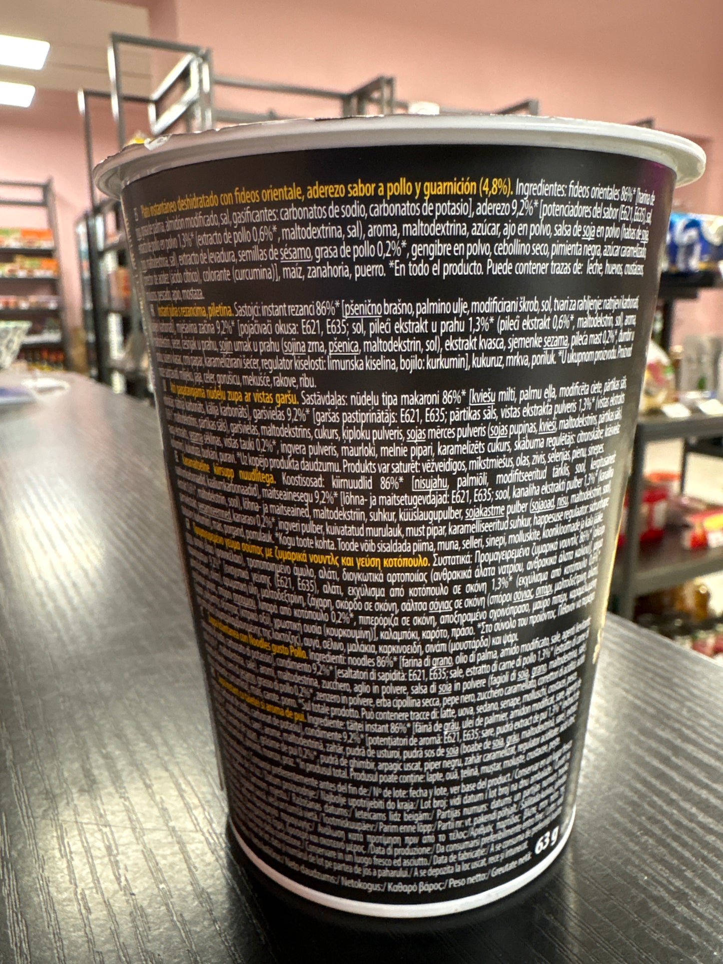 Oyakata Cup Ramen al Pollo (63g)