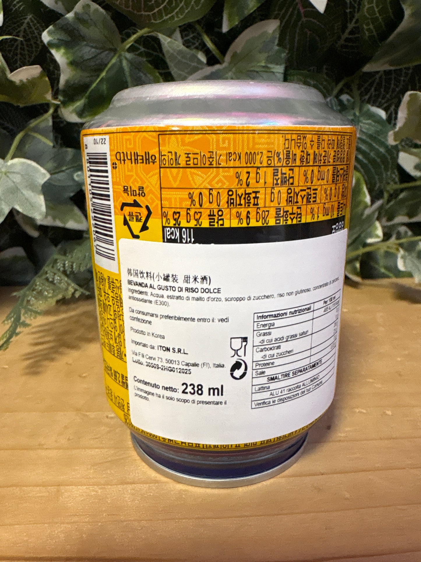 Sikhye - Punch di riso coreano con zenzero (238ml)