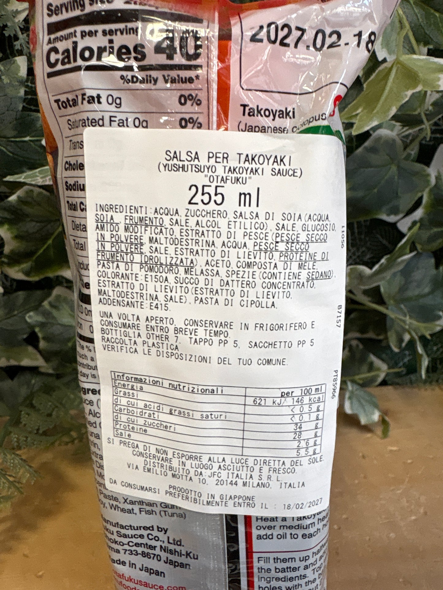 Otafuku Salsa per Takoyaki (255ml)