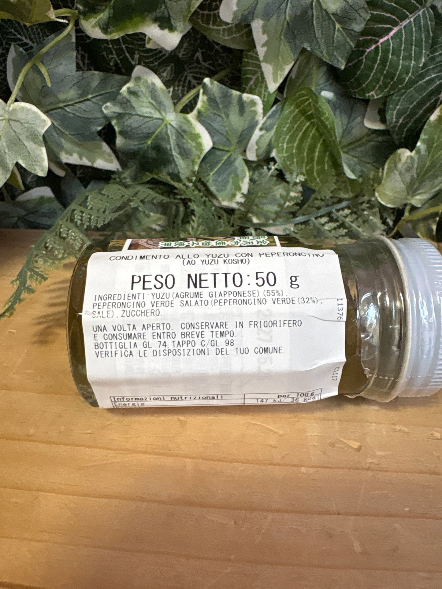 Yuzu Kosho (50g)