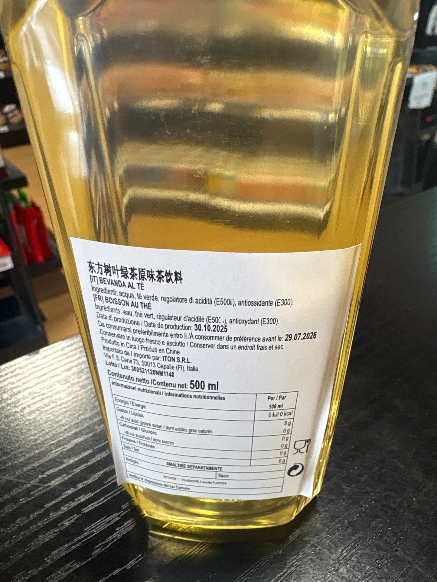 The verde senza zucchero (500ml)