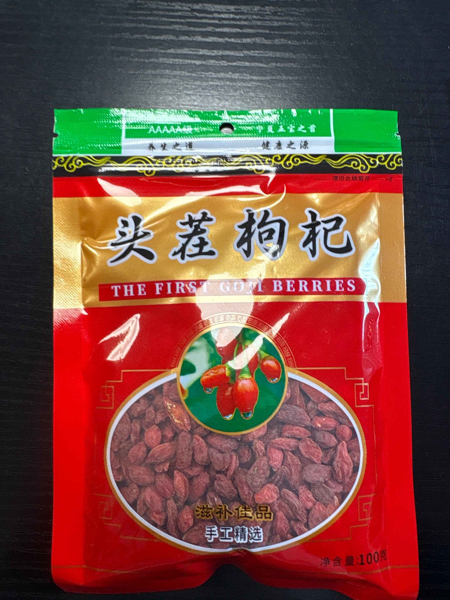 Bacche di goji (100g)