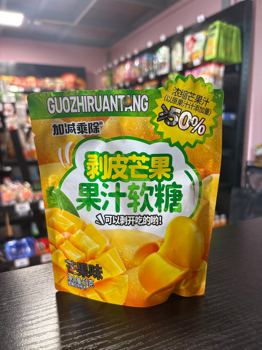 Caramelle sbucciabili al mango (55g)