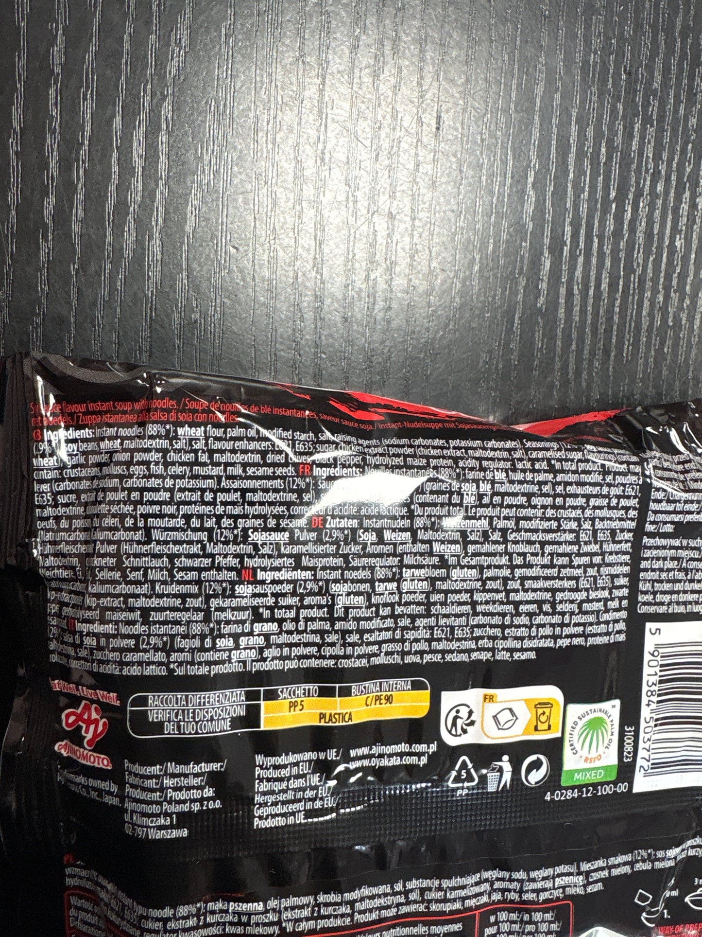 Oyakata Bag Soy Sauce Ramen (83gr)
