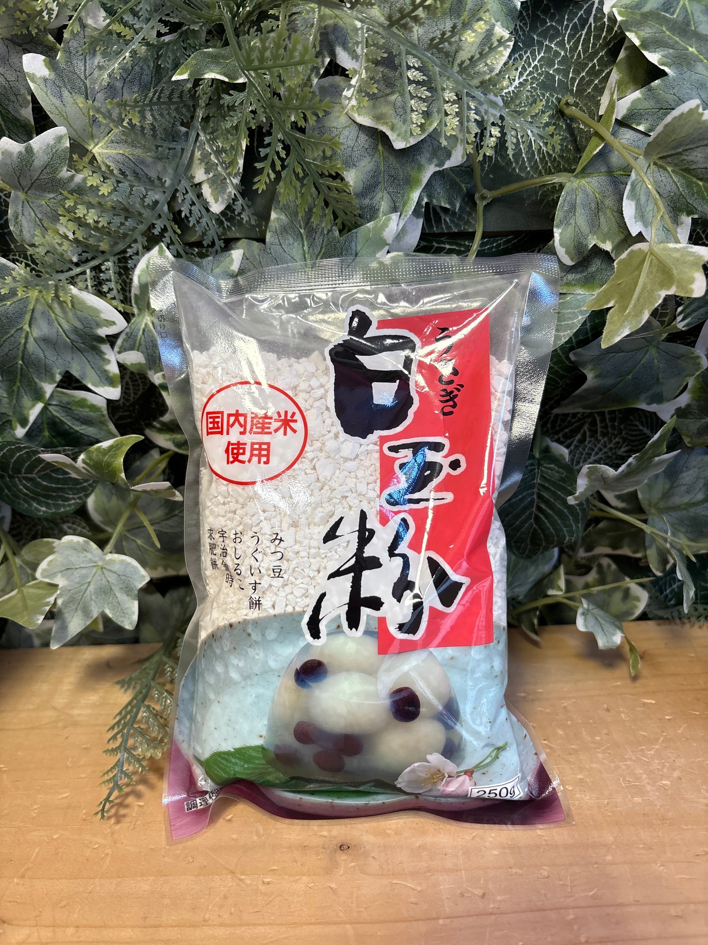 Shiratamako - farina di riso glutinosa giapponese (250g)
