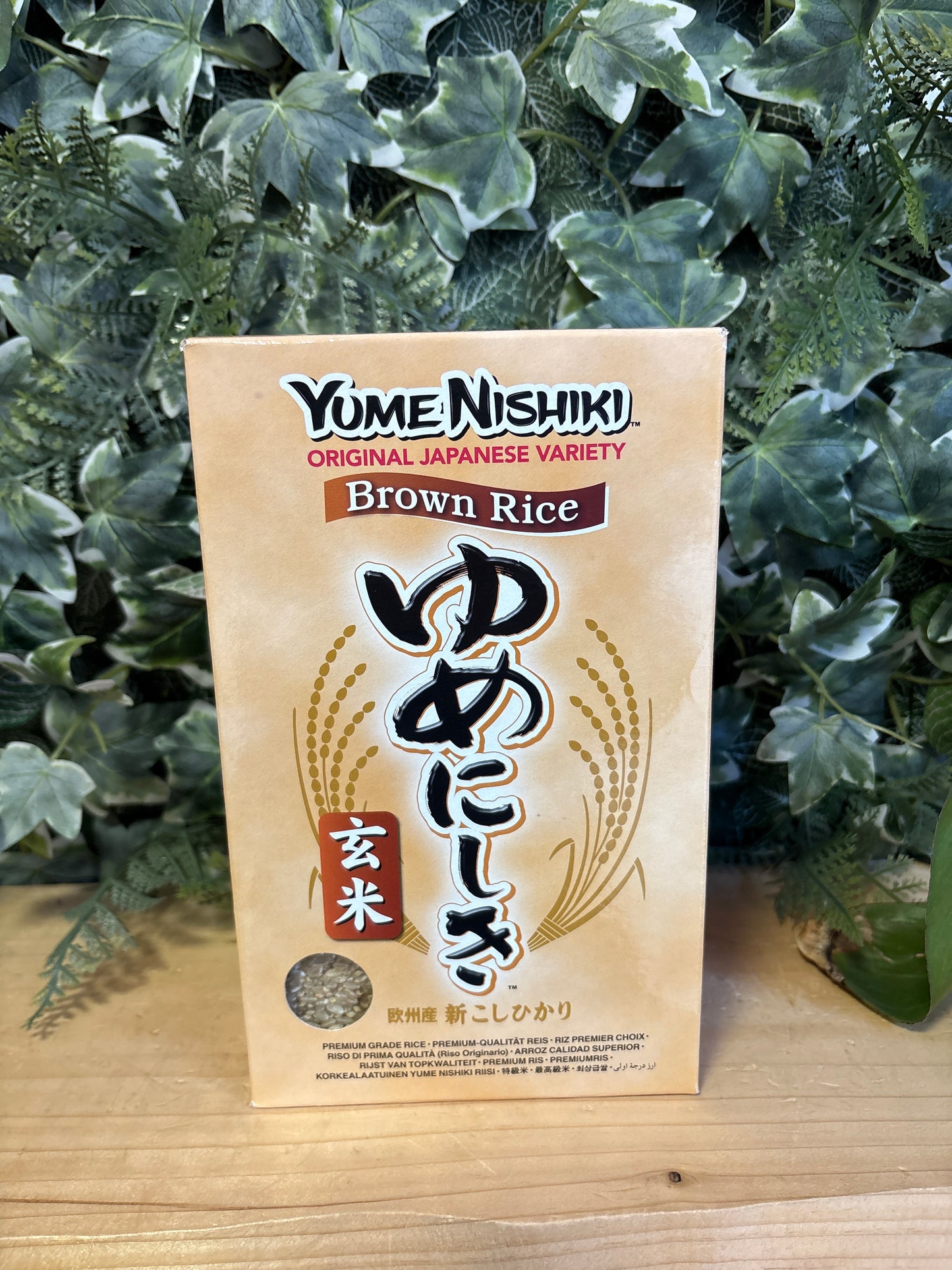 Riso yume nishiki integrale 1kg