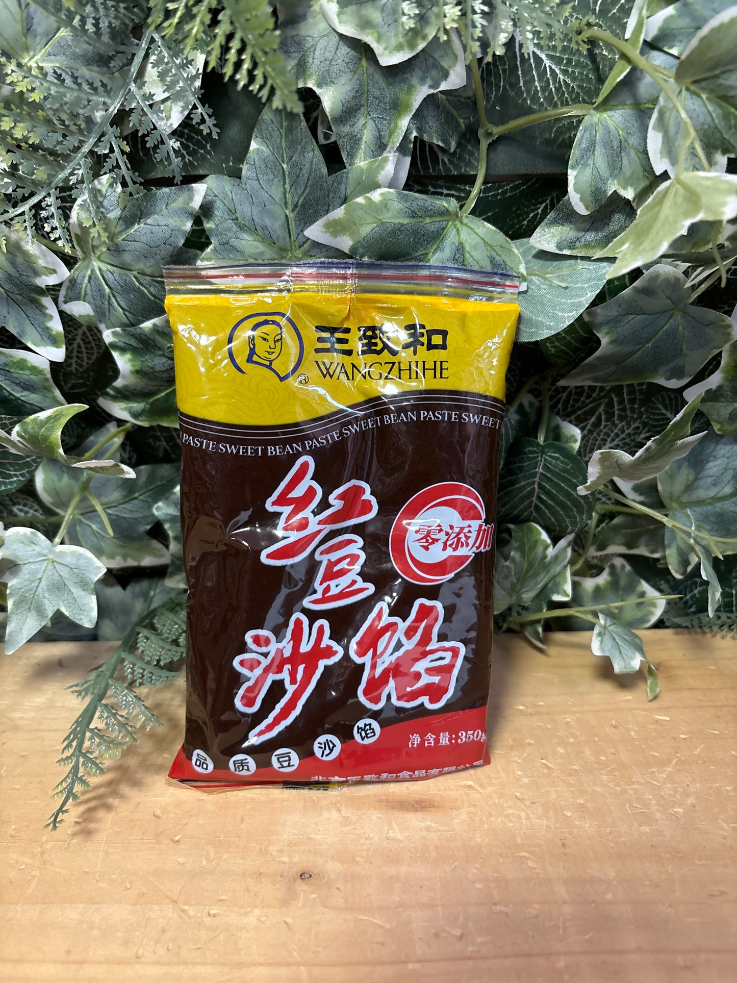 Pasta dolce di azuki 350gr