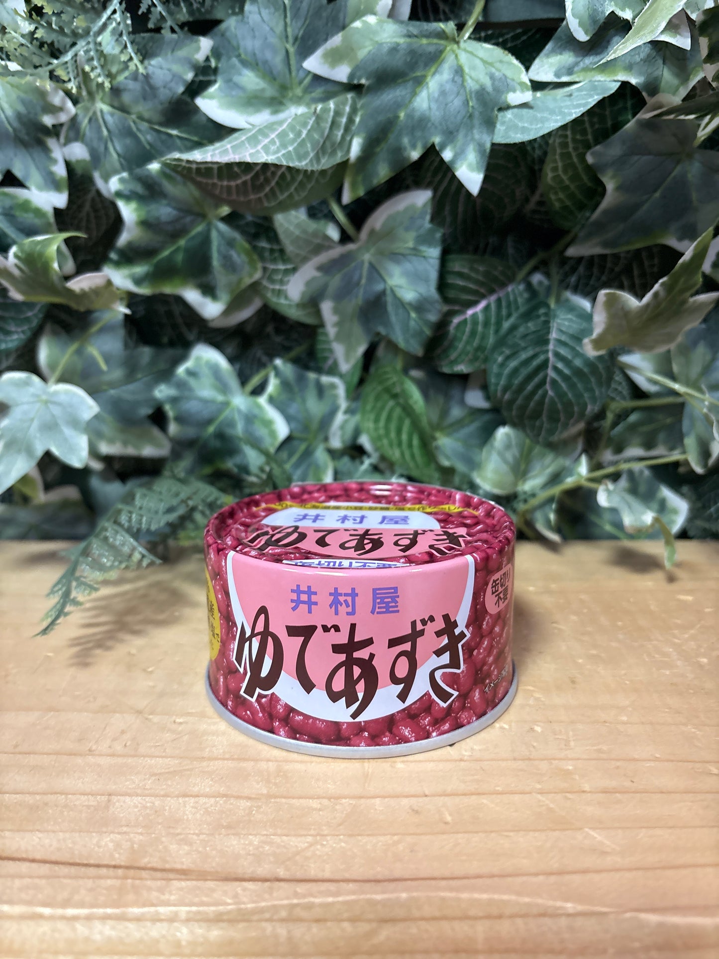 Marmellata di azuki giapponese (200g)