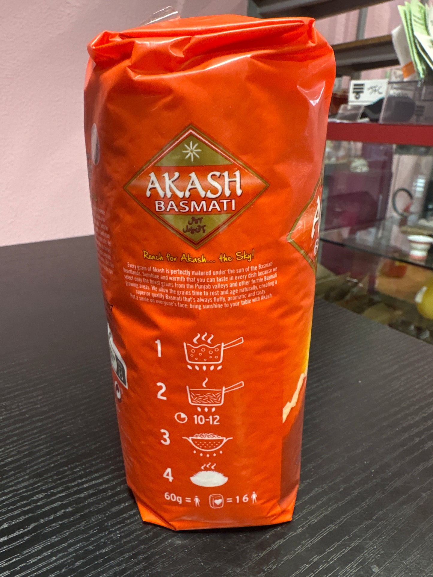 Riso basmati (1kg)