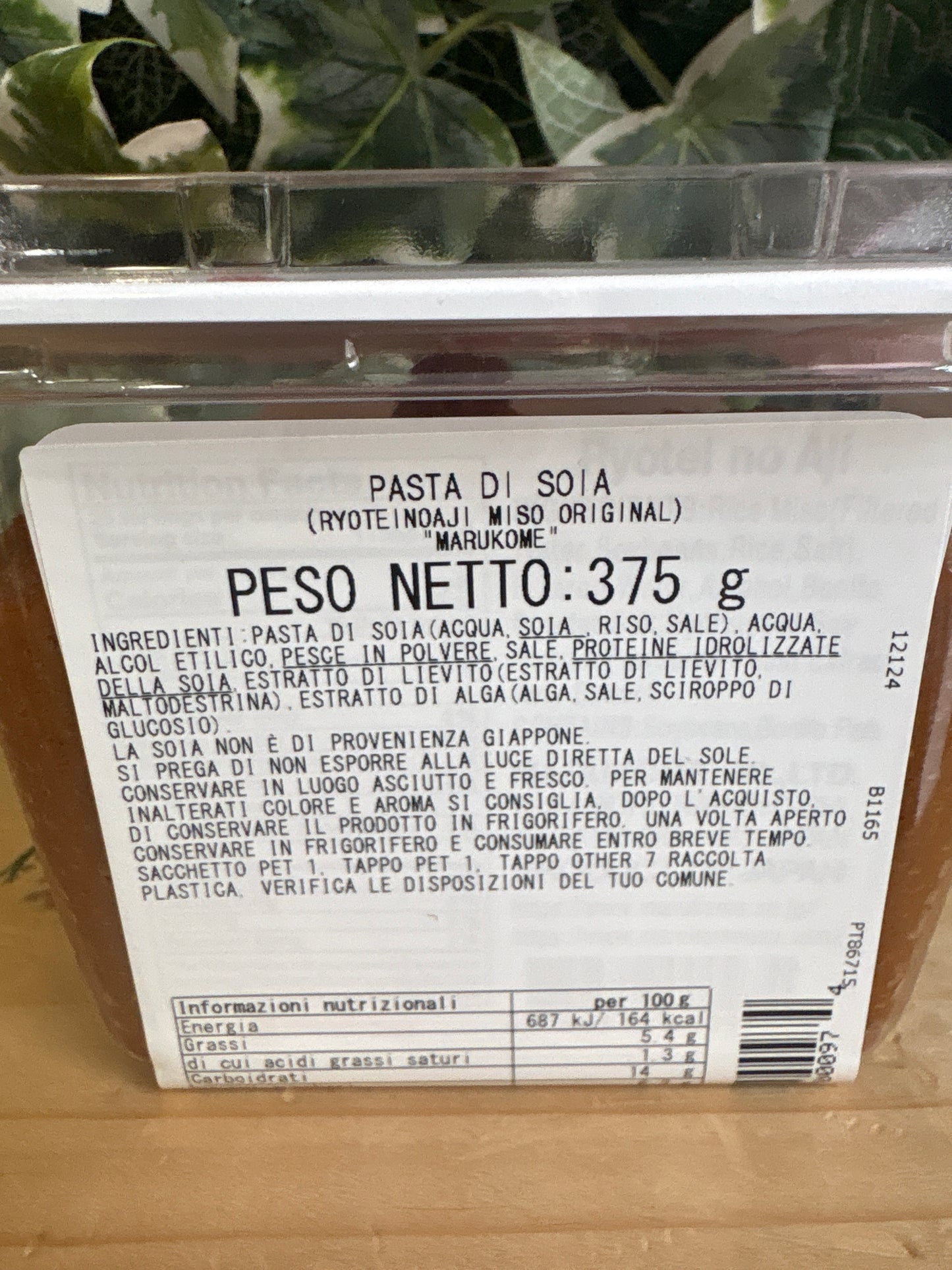 Miso con dashi senza glutine (375g)