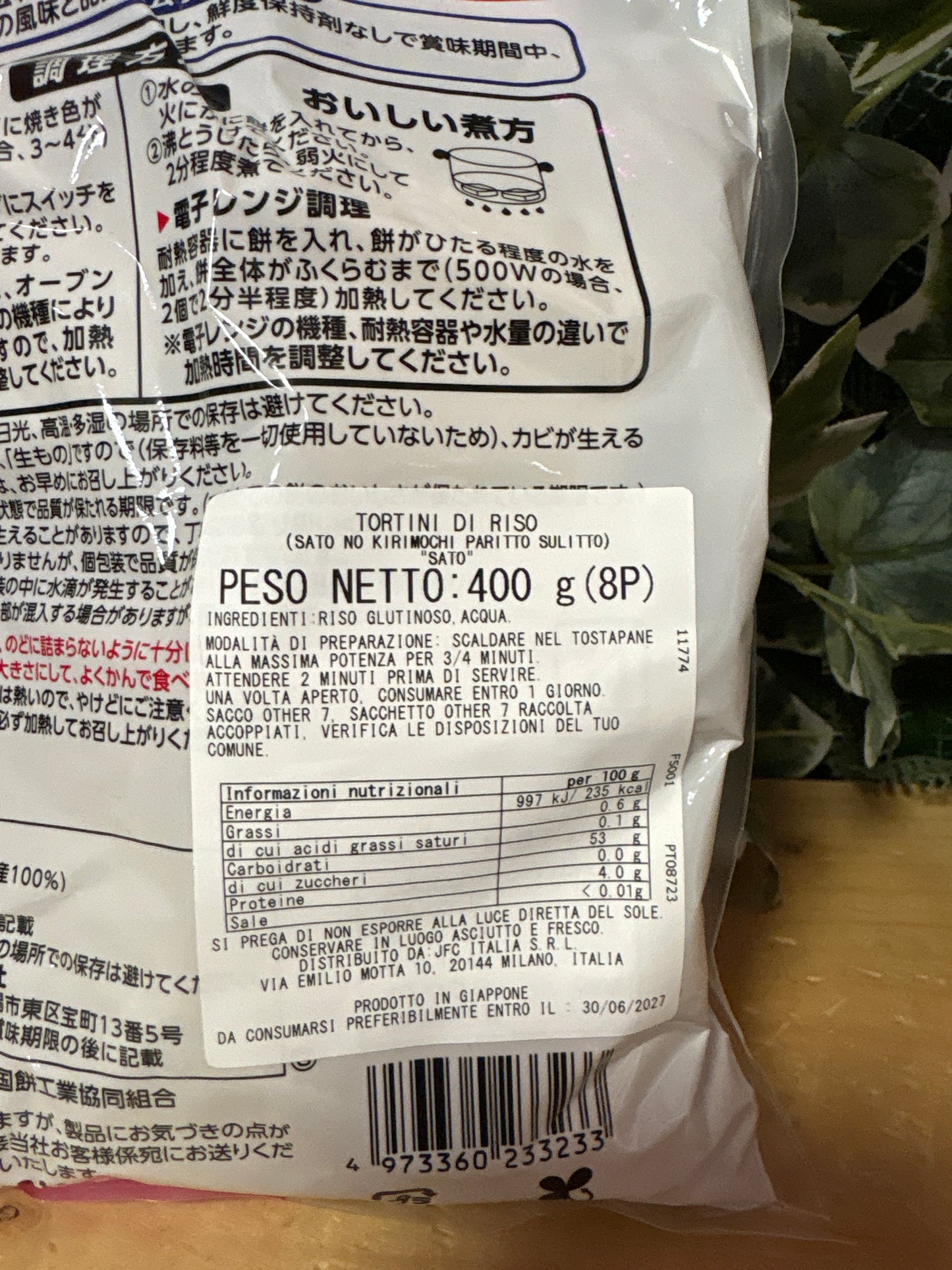 Kirimochi 8 pz (400gr)