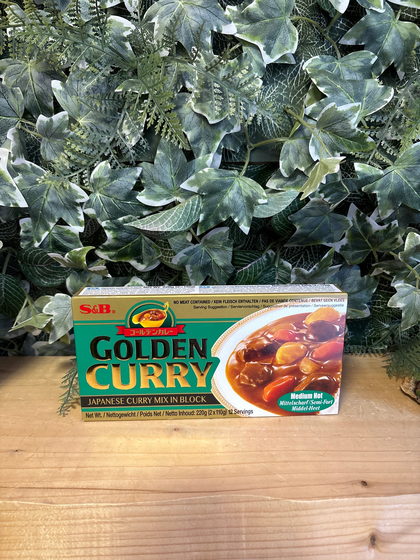 Golden curry in cubi medium hot (220gr-12 porzioni)