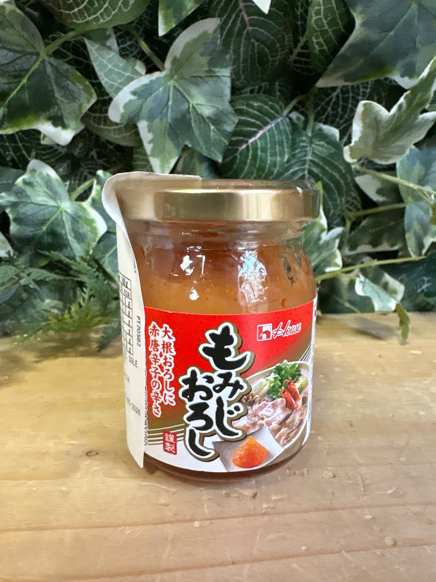 Momiji Oroshi (75g)