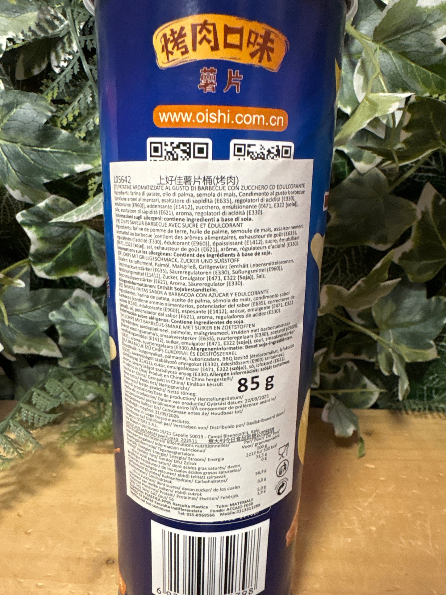 Patatine BBQ Spiedini di pollo Oishi Tubo (85g)