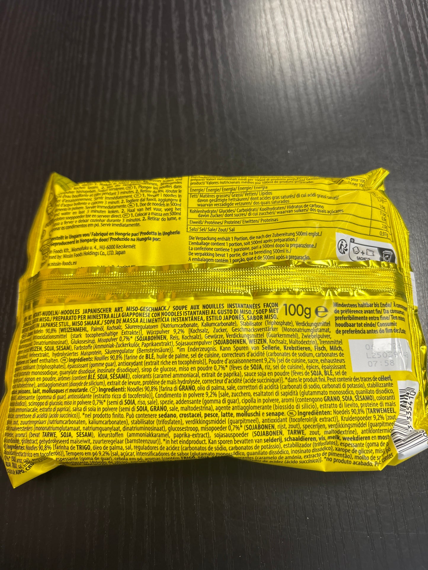 Damae Ramen Miso (100g)