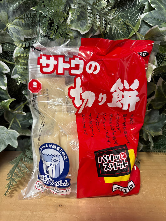 Kirimochi 8 pz (400gr)