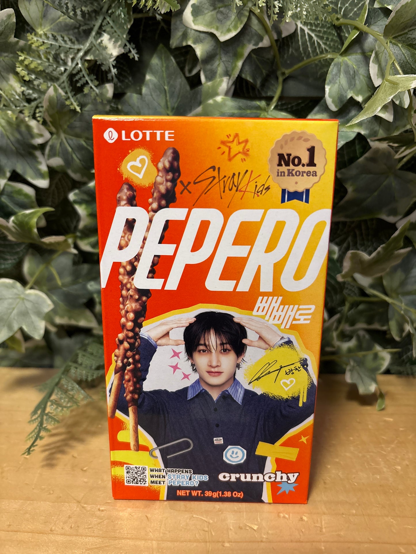 Pepero Crunchy Stray Kids (3) (39g)