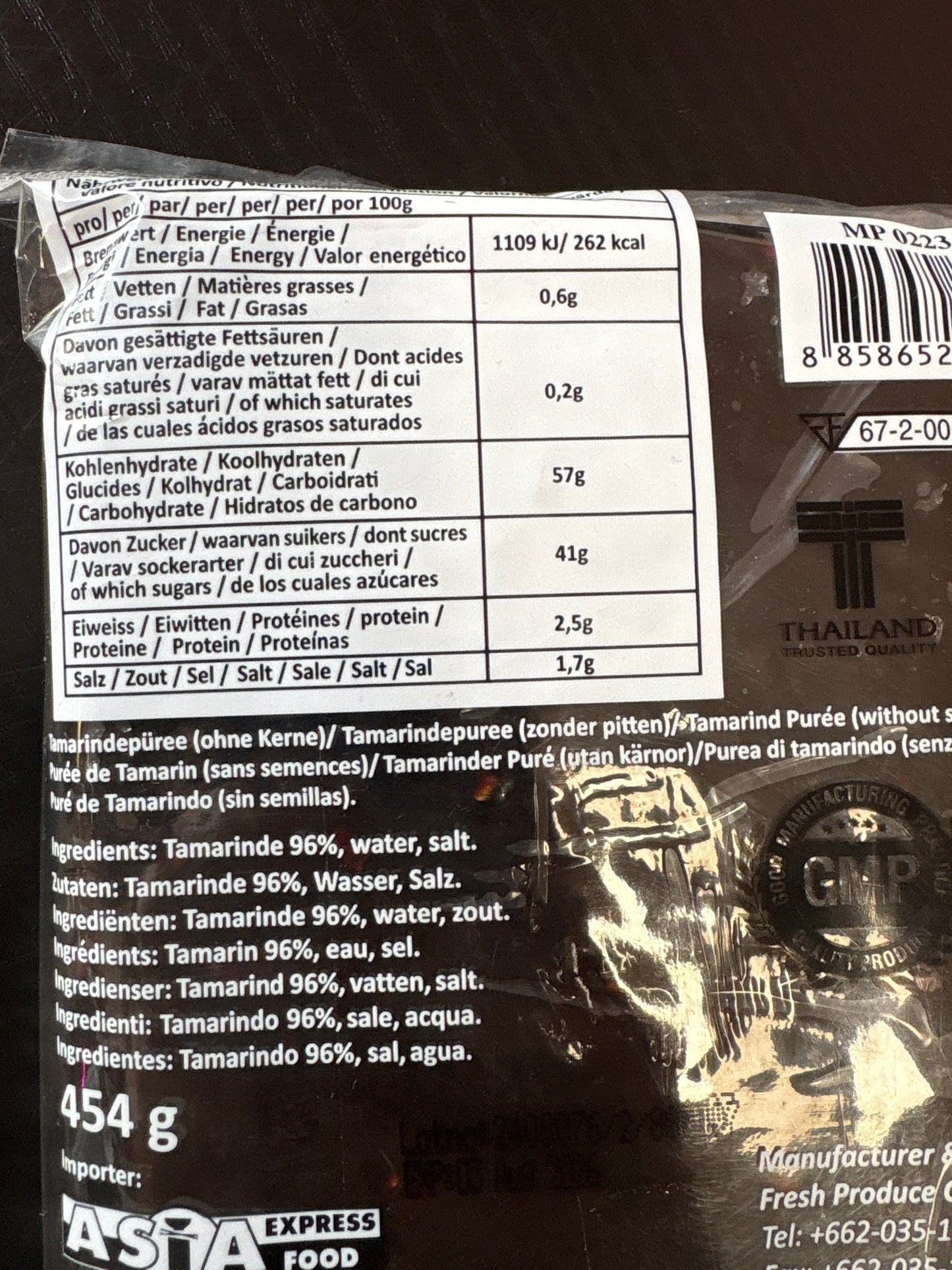 Pasta di tamarindo senza semi (454g)