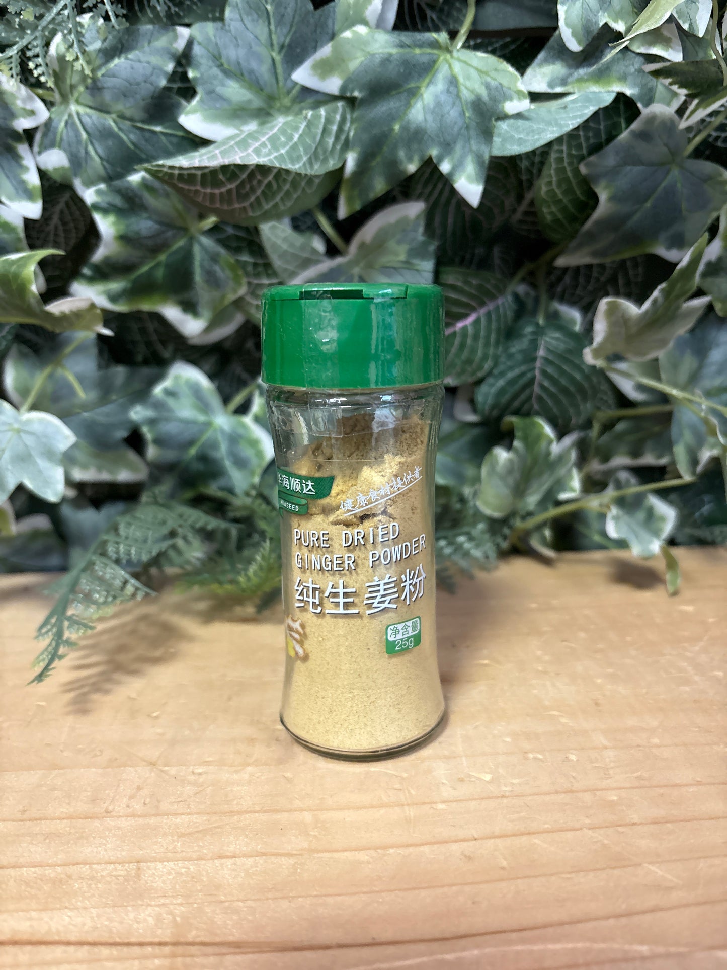 Zenzero in polvere (25g)