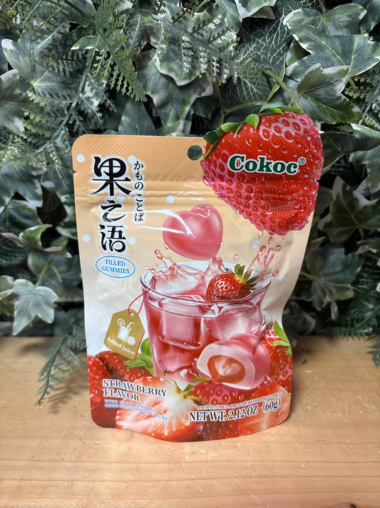 Caramelle ripiene alla fragola (60g)