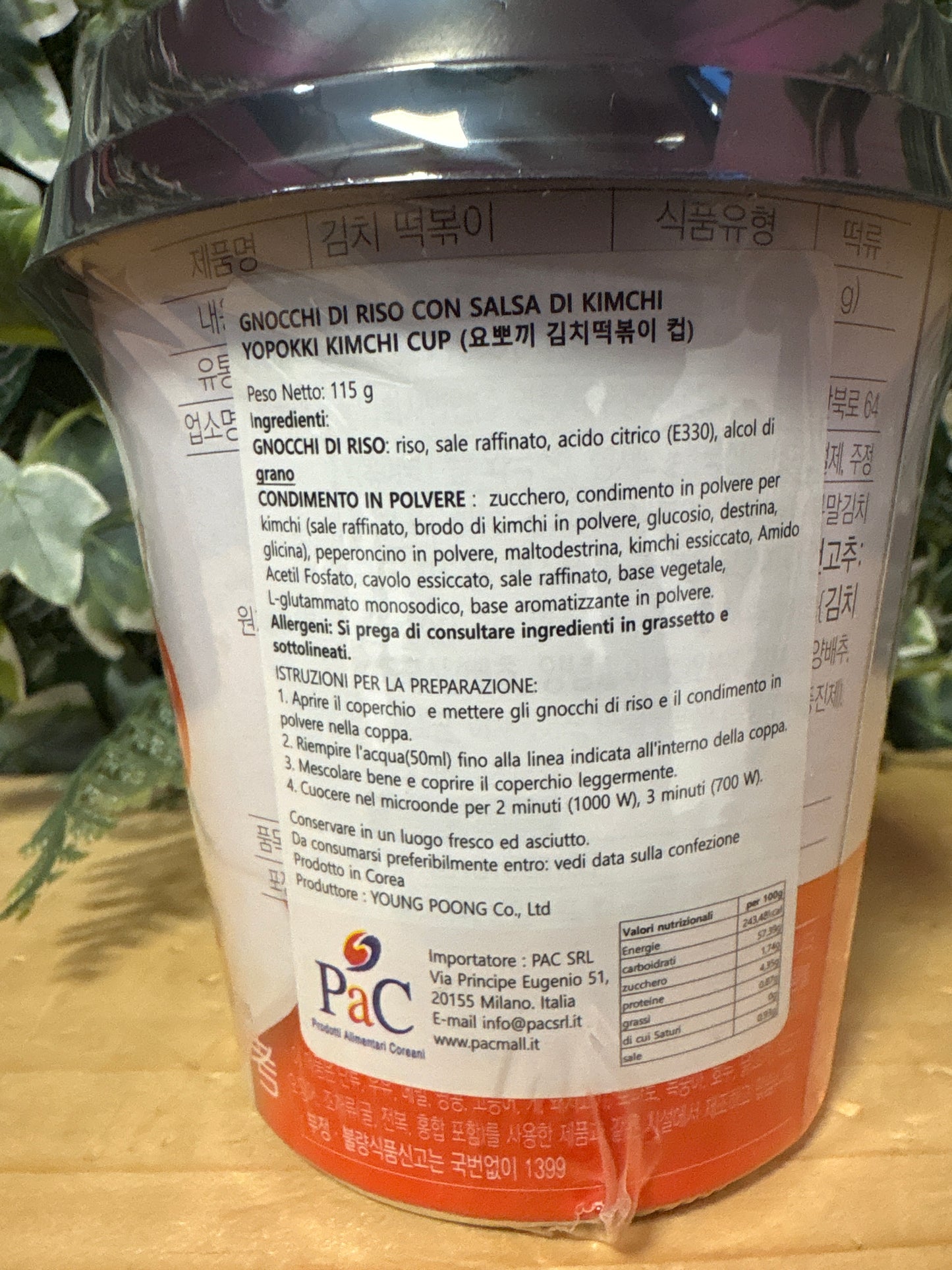Topokki Kimchi (115g)