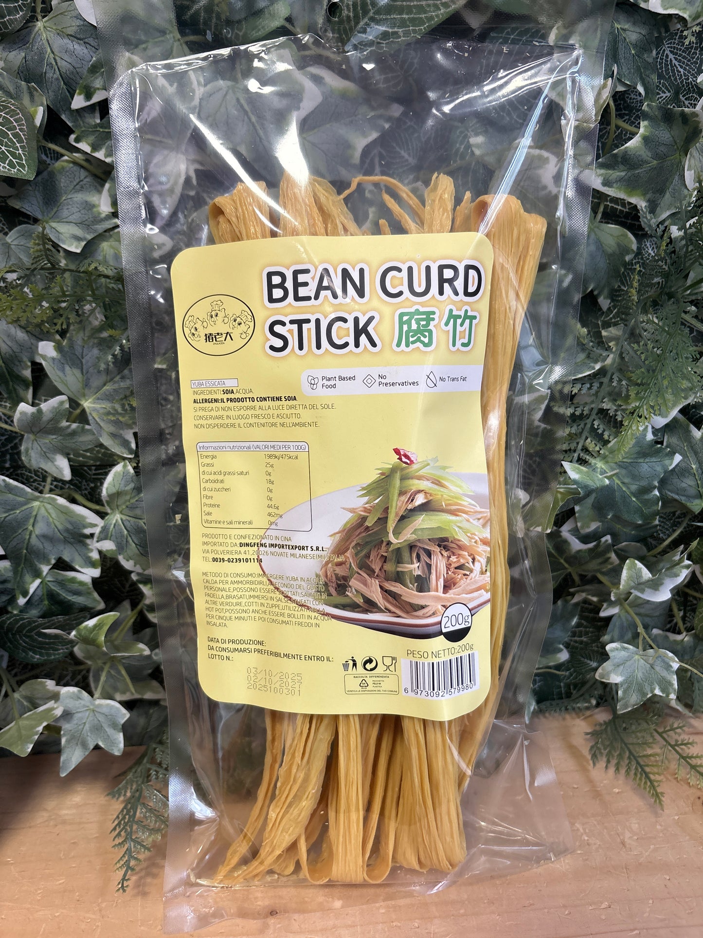 Yuba Essiccata (200g)